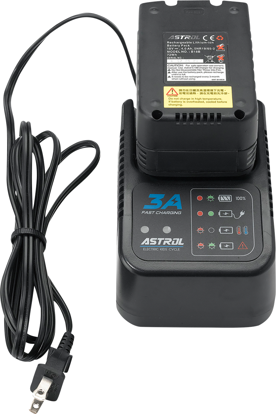 MOOSE RACING RS-16 E-Bike Battery Charger X01-E2502 - Cycle City Outdoors