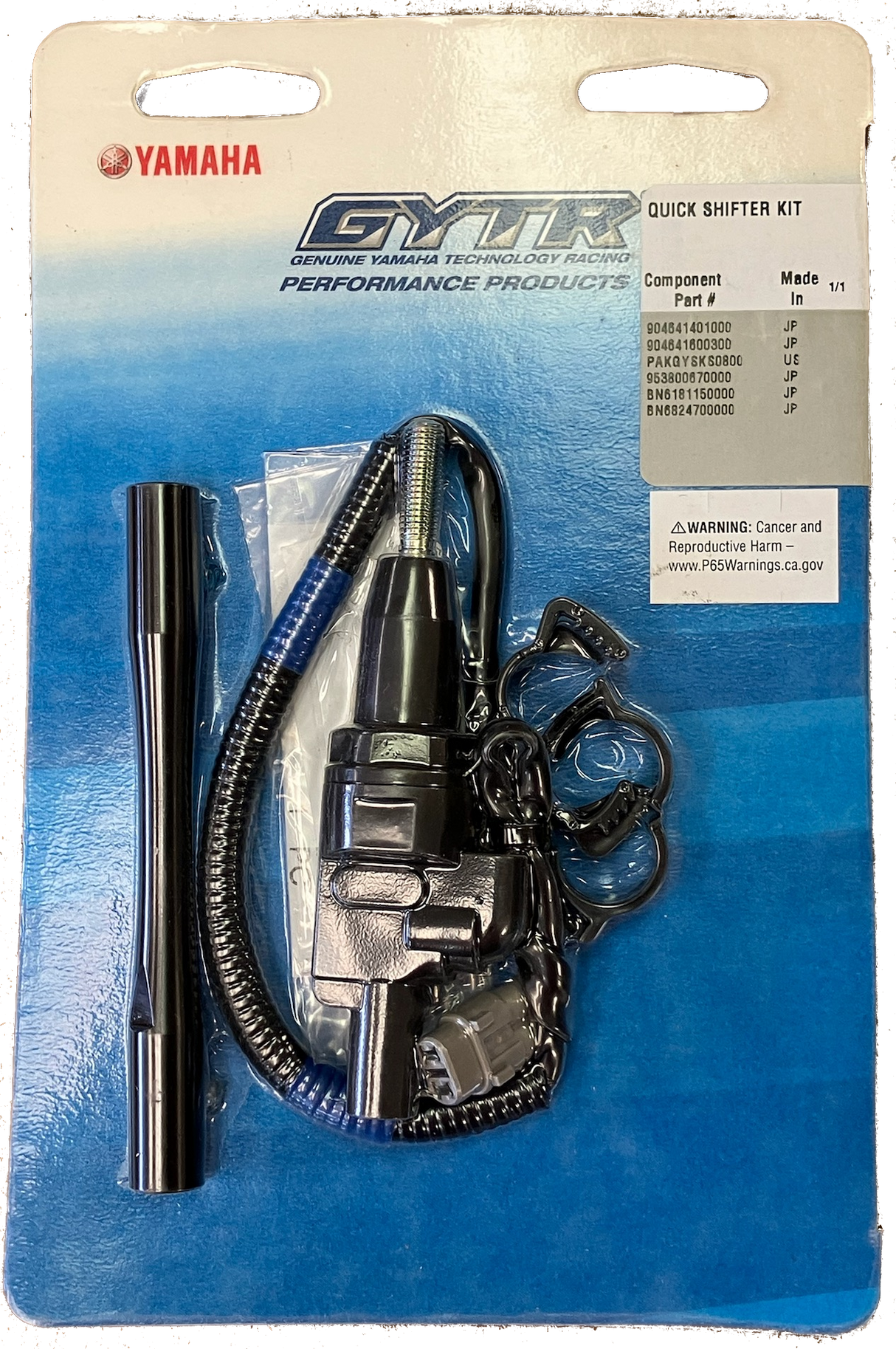 YAMAHA 2017-2020 YZF-R6 GYTR Quick Shifter Kit - BN6-E81A0-V0-00