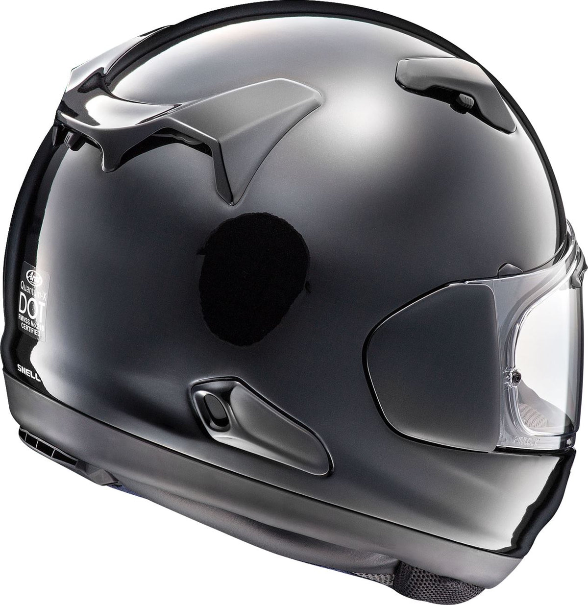 Arai Quantum-X Street Helmet