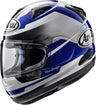 Arai Quantum-X Street Helmet