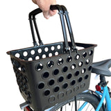 BiKASE Momo Basket