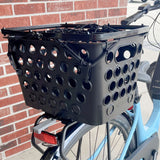 BiKASE Momo Basket