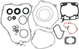 MOOSE RACING Motor Gasket Kit with Seal - Yamaha 811641MSE - Cycle City Outdoors