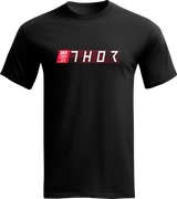 THOR Tech T-Shirt - Black - XL 3030-22617