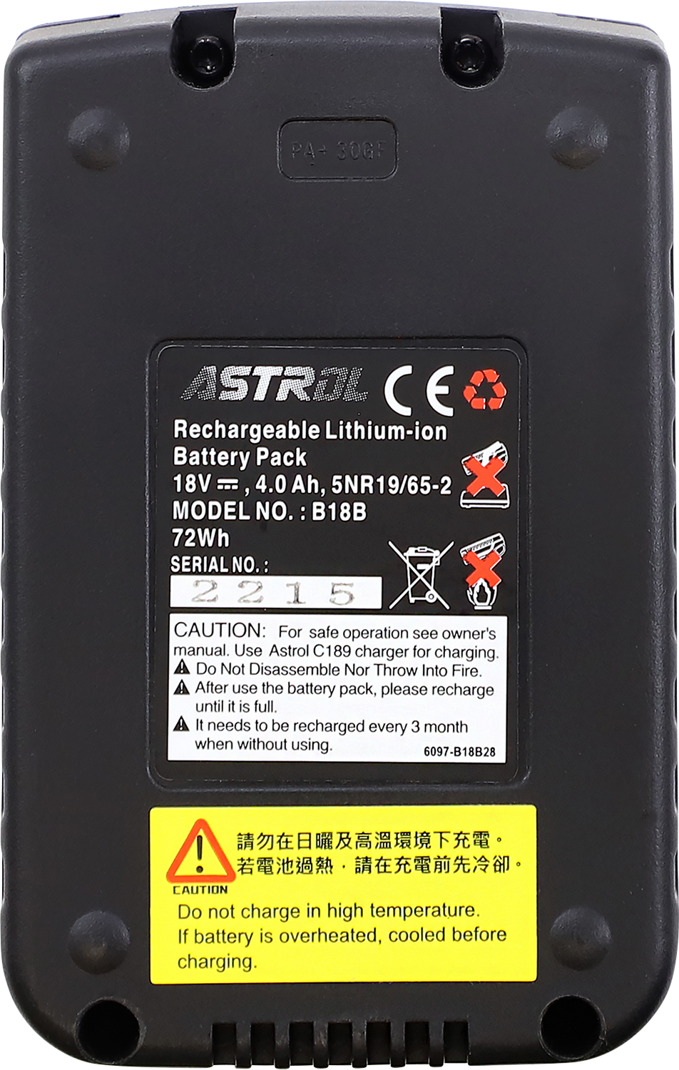 MOOSE RACING RS-16 E-Bike Battery X01-E2501 - Cycle City Outdoors