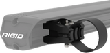 RIGID INDUSTRIES Tube Mount - Chase Light Bar 46598