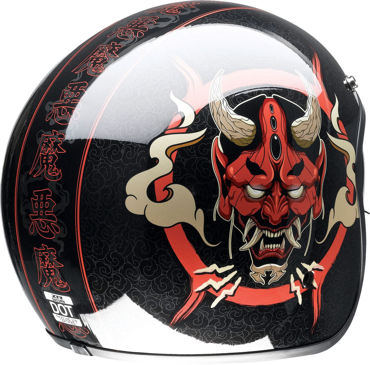 Z1R Saturn Helmet