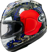 ARAI HELMETS Corsair-X Helmet - Shogun - Small 0101-18212