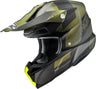 HJC i50 Helmet - Mimic
