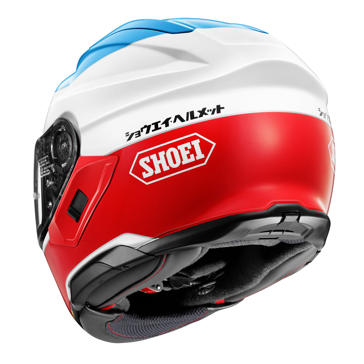 Shoei GT-Air 3 Lilt Full-Face Motorcycle Helmet - photo 2