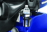 Kuryakyn Reflex Drink Holder- Goldwing - Cycle City Outdoors