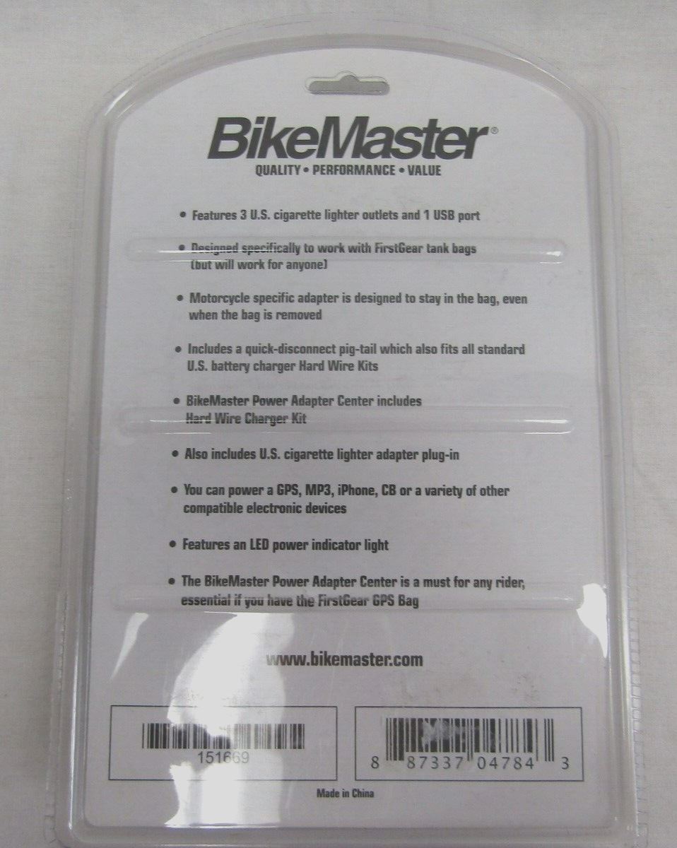 BikeMaster - 12V/10A Power Adapter Center (151669)