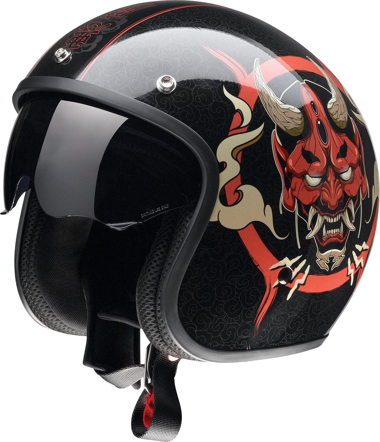 Z1R Saturn Helmet