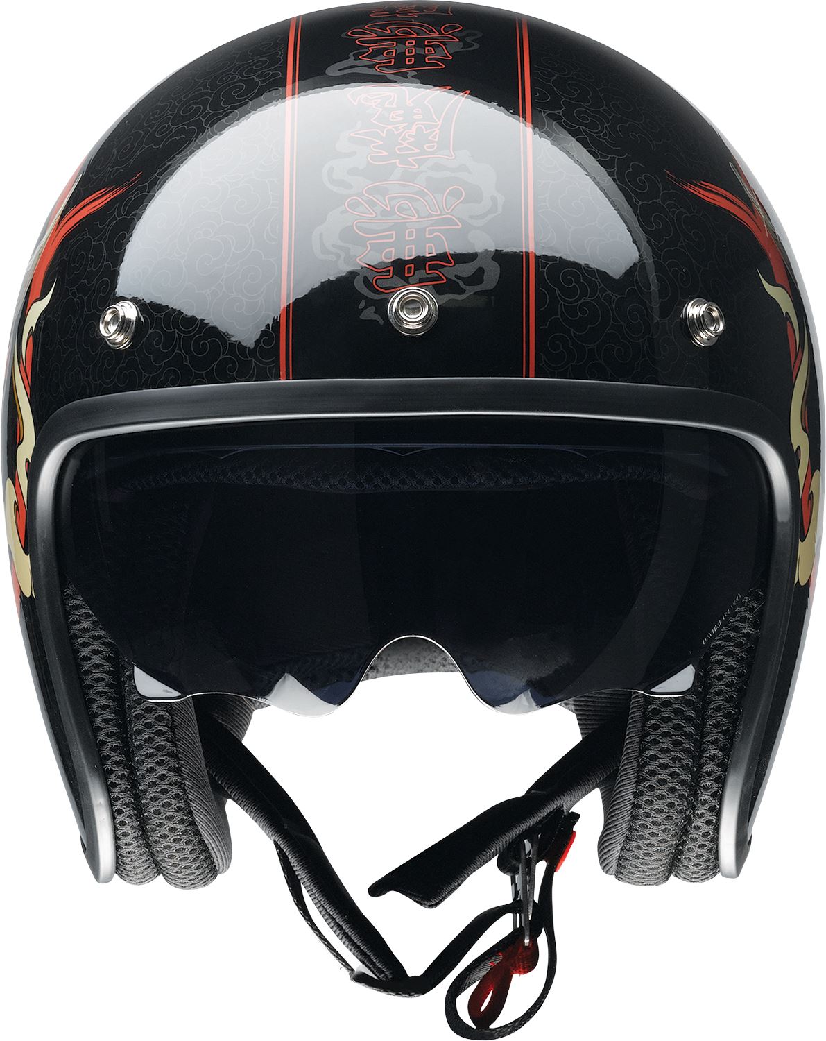 Z1R Saturn Helmet