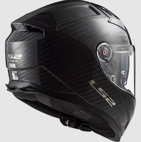 LS2 - Citation II Carbon Full Face Helmet